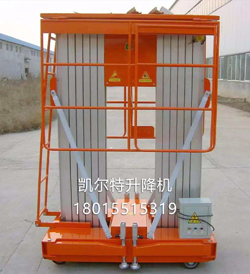 奧迪A6L