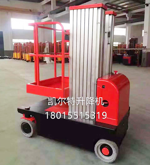 寶馬X5